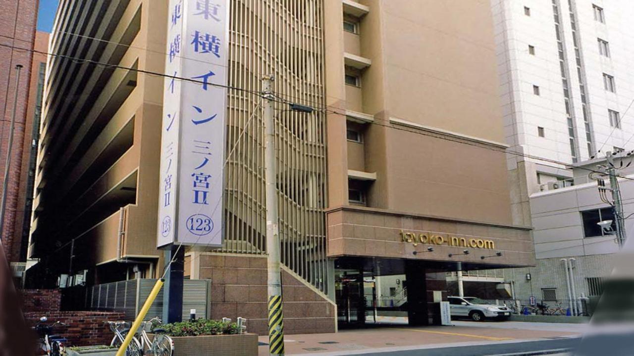 Toyoko Inn Kobe Sannomiya No.2 Bagian luar foto